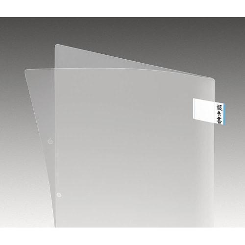 KOKUYO Filing Holder 2 Holes A4 10 Sheets Fu-GH750T