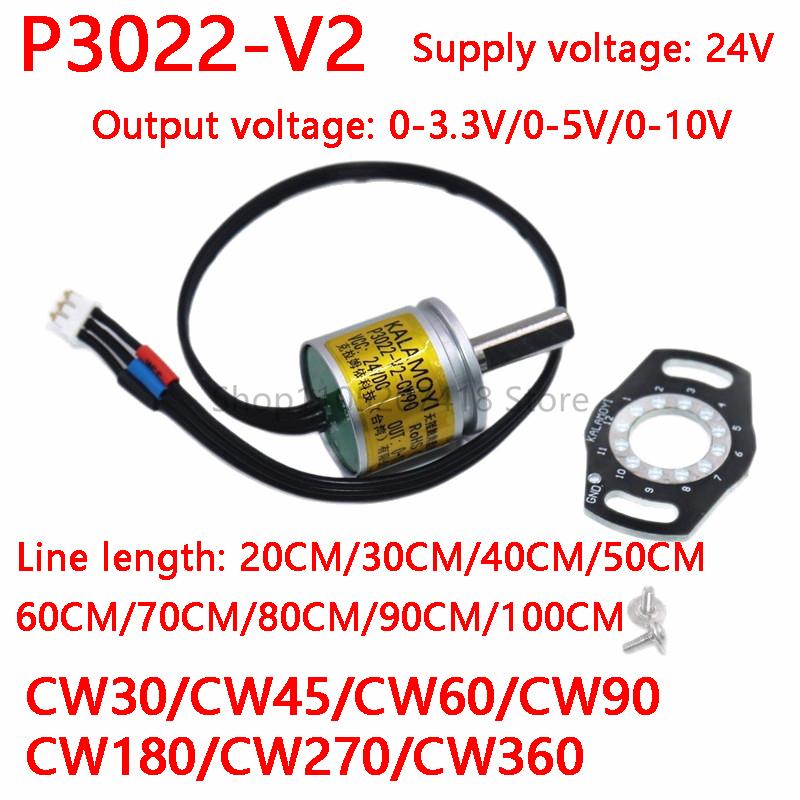 Hall Angle Sensor Power Supply 24V 0-5V 10V  3.3V Analog Output P3022-V2-CW360 CW30/45/60/90/180/270