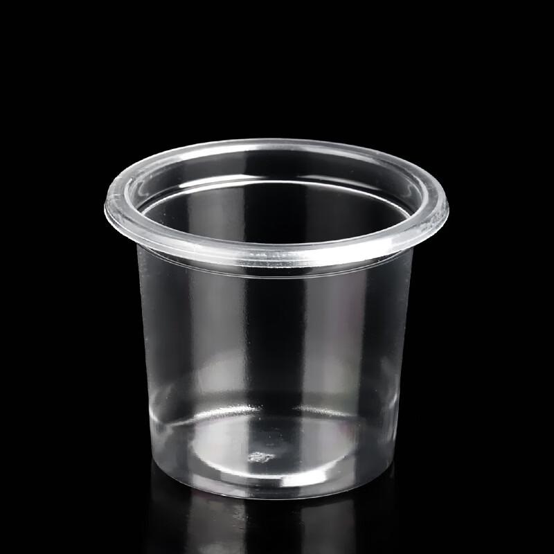 Yiceng Disposable 20ml Thickened Plastic Tasting Cups