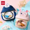 Deli Deli BB209 Toddler Backpack, Pink Rabbit Desig