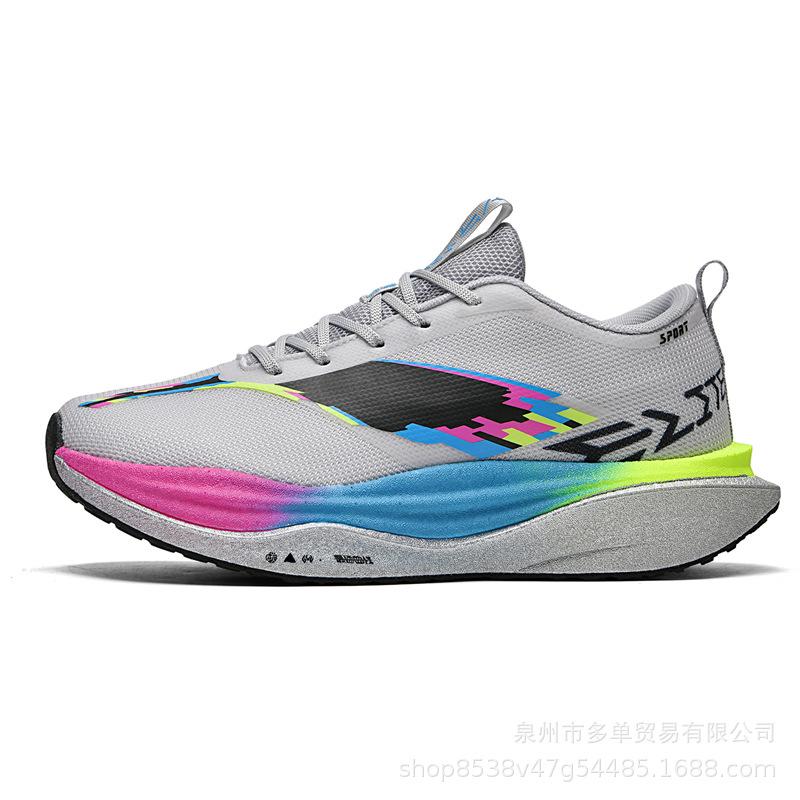 Feidian ultraleicht echte Explosions-Carbonplatte Dämpfung Sports Outdoor hoch elastisch bequem Laufschuhe Rennlaufschuhe