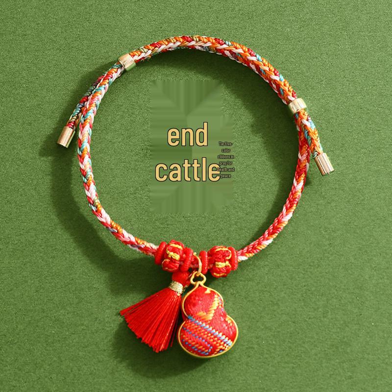 Handmade Five-Color Rope Bracelet with Zongzi Pendant - Adjustable Red Rope for Children