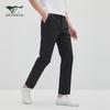 SEPTWOLVES Men's Wrinkle-Free Solid Casual Long Pants