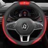 2026 Hot For Renault Hub Caps Car Leather Steering Wheel Cover Anti-slip Accessories For Renault Megane Clio Kadjar Arkana Captu