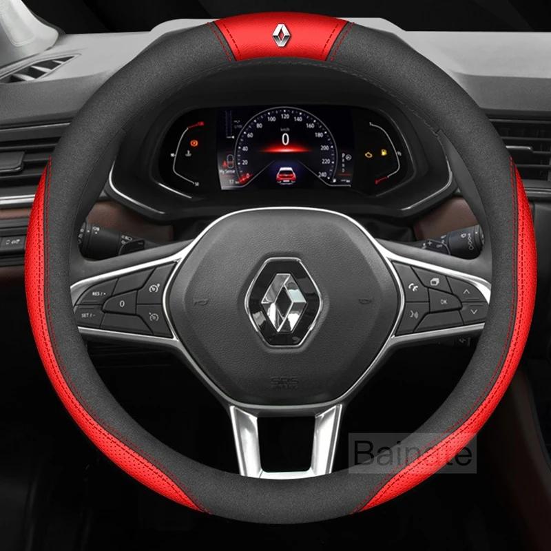 2026 Hot For Renault Hub Caps Car Leather Steering Wheel Cover Anti-slip Accessories For Renault Megane Clio Kadjar Arkana Captu