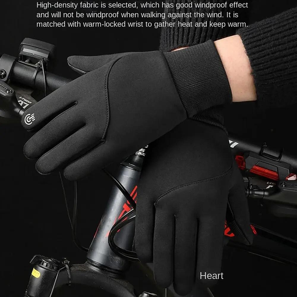 Motorcycle Riding Full Finger Gloves Men's Windproof Touch Screen Sports Full Finger Gloves Silicone Anti Slip Outdoor Skiing
