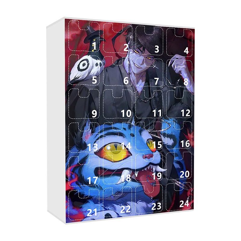 Hunters Advent Calendar, Keychain Countdown Calendar With 24 Keychain Toys Gifts,Decorations Advent Calendar