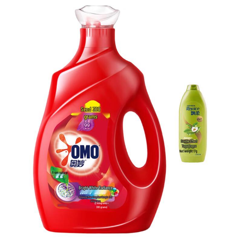 OMO Laundry Detergent & Shampoo Bundle