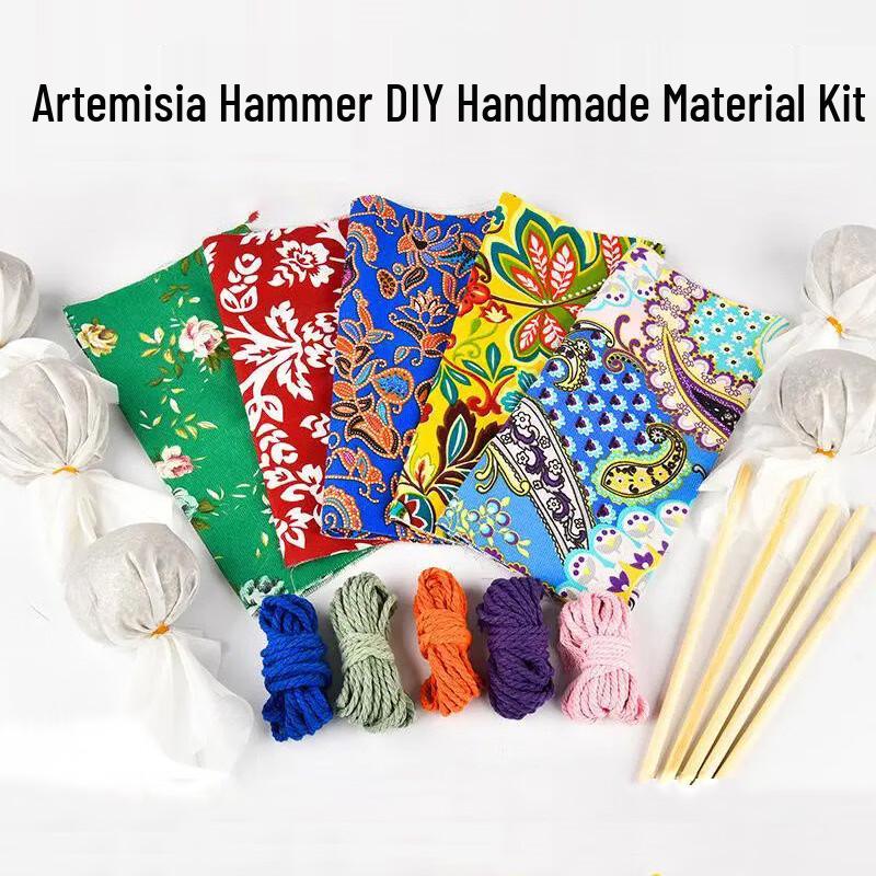 USAN HOME Coarse Cloth Mugwort Hammer Material Kit