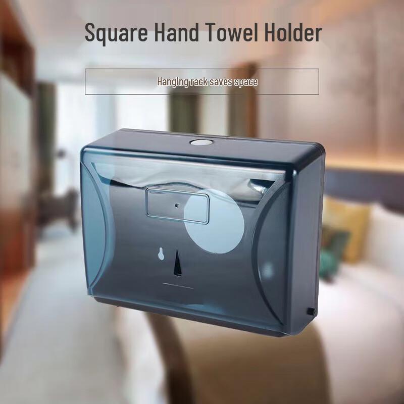Commercial Wall-Mounted Paper Dispenser
