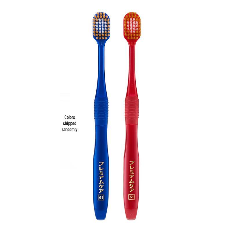 EBISU 48-Hole Comfort Care Wide Head Soft Bristle Toothbrush 2-Pack