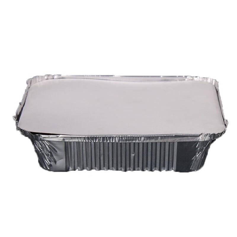 Homeglen 750ml Rectangular Disposable Foil Containers with Lids
