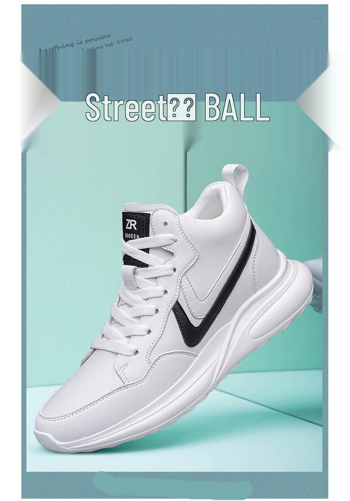 Men's Trendy 8CM Height-Increasing Striped Sports Shoes, Korean Style with Thick Soles and Mid-Top Design.