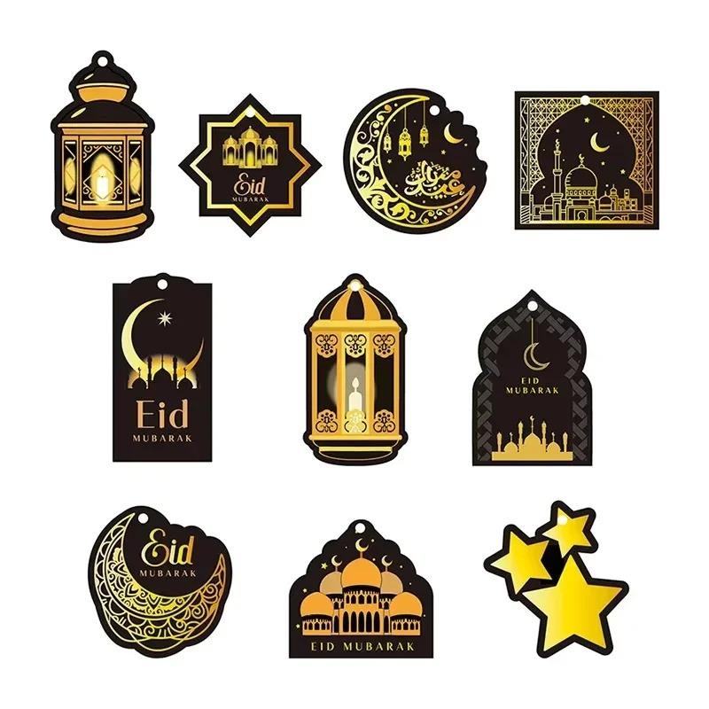 Ramadan Festival Hanging Ornament Moon Stars Castle Design Islamic Muslim Home Decor Party Supplies Mubarak Eid Celebration