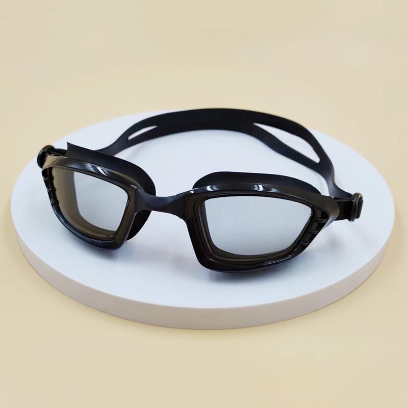 

Yuzhan HD Anti-fog Swimming Goggles