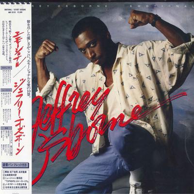 LP Plaat JEFFREY OSBORNE Emotional AMP28153 AM Records 1986 Japan Obi SoulFunk Gebruikt