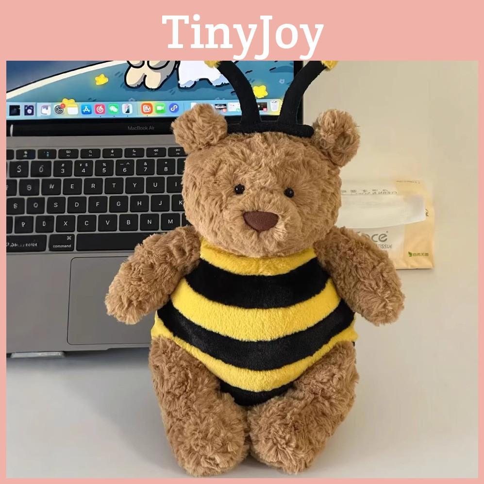 Frühlingsvitalität Voller Hummelbär Plüschtier Niedlicher Cartoon Kindergeschenk Puppe