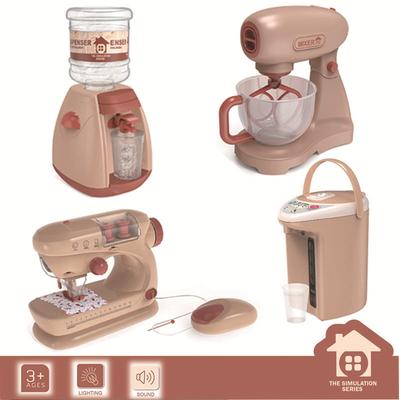 Playing House Children'S Tailor Machine Kitchen Water Dispenser Toys Boys And Girls Simulation Electric Washing Machine Set