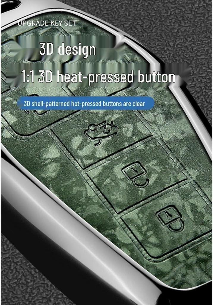Denza D9 Key Case N7max: Metal N8/N8L Anti-drop Shell - Light Luxury, Simple Style.