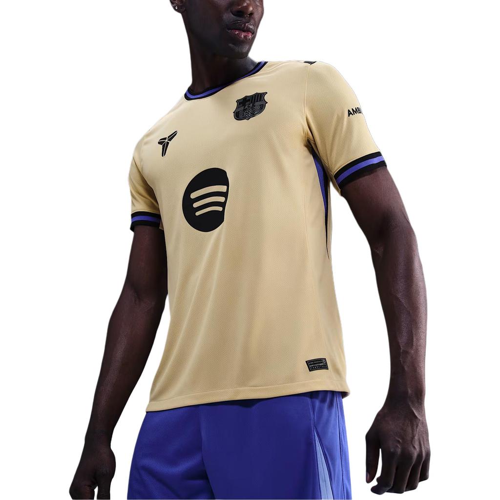 New Nike Fc Barcelona 2025/26 Stadium Away Men's Kobe Dri FIT Soccer Replica Jersey HJ4603-784