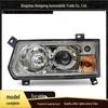 Wuzheng Aochi 2000 Headlight & Fog Light Assembly