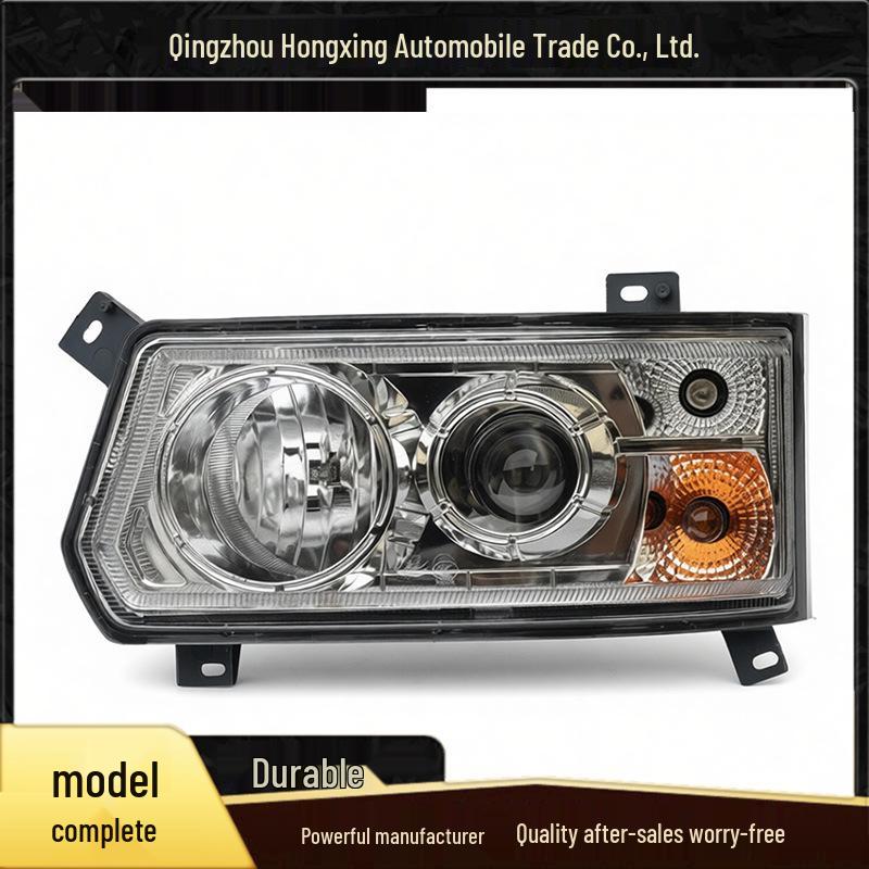 Wuzheng Aochi 2000 Headlight & Fog Light Assembly Right Side Co-Driver