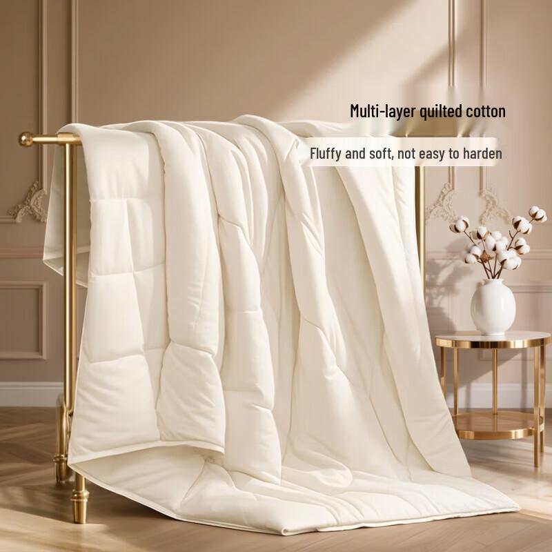 FUANNA Xinjiang Cotton Lightweight Quilt