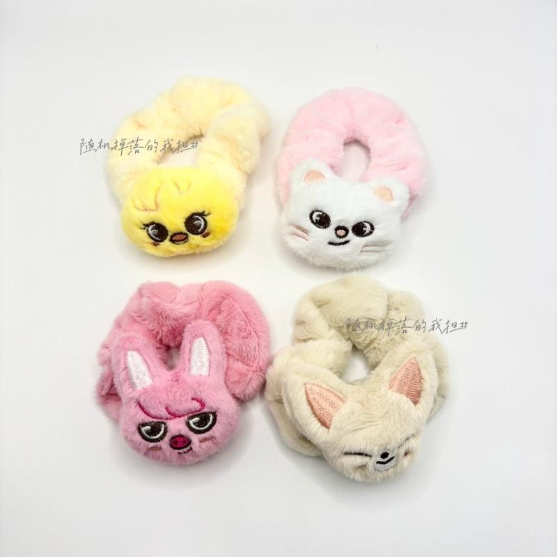 Latest Popular SKZoo Adorable Cartoon Big Intestine Hair Circle Star Peripheral Latest Style Great for Daily Use