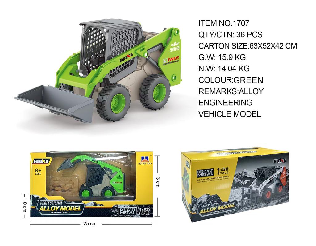 1:50 Huina Construction Vehicle Excavator Loader Forklift Roller Breaker Wood Grabbing Toy Model