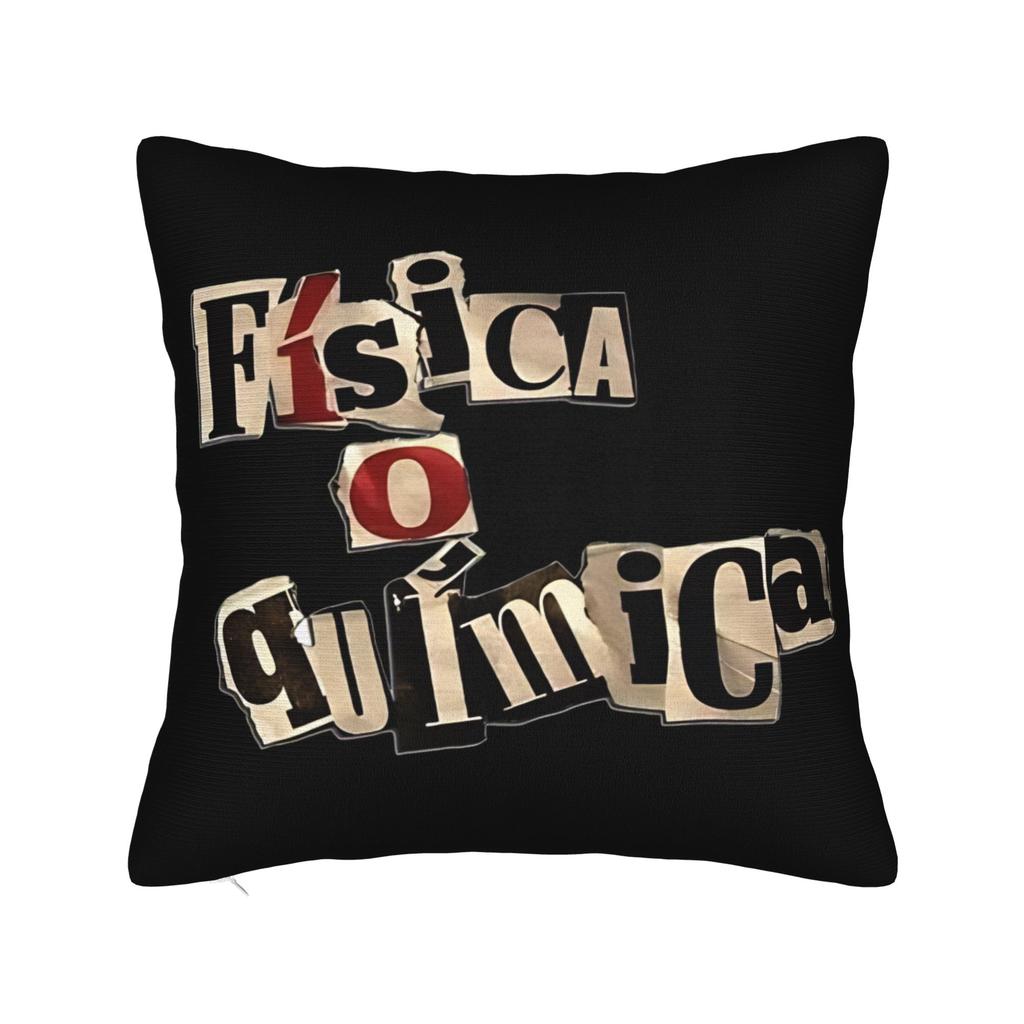 Aqu No Hay Quien Viva Pillow Case Square Pillow Cover For Living Room Chair Funny Cushion Cover