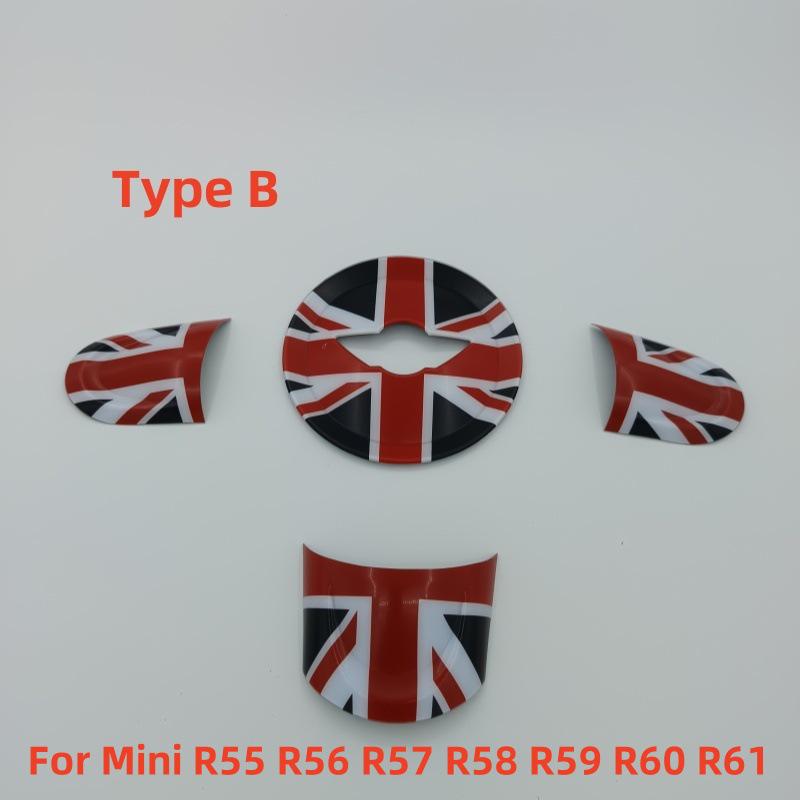 BMW Mini Steering Wheel Interior Decorative Sticker Shell for R55-R60 Models