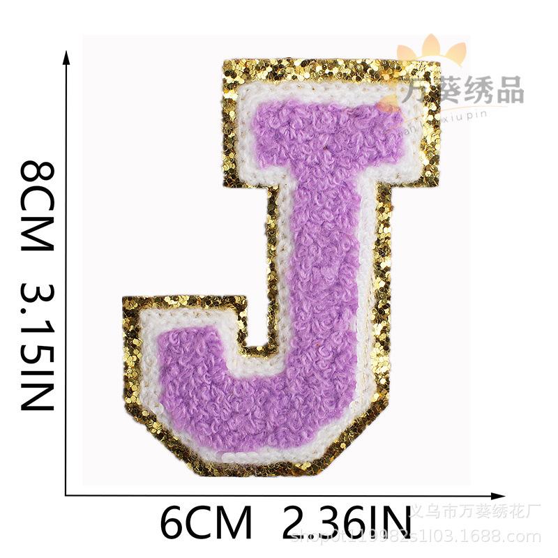 8Cm Color English Letter Embroidery Cloth Sticker Bag Patch Sticker Clothes Computer Embroidery Label Towel Embroidery Sticker