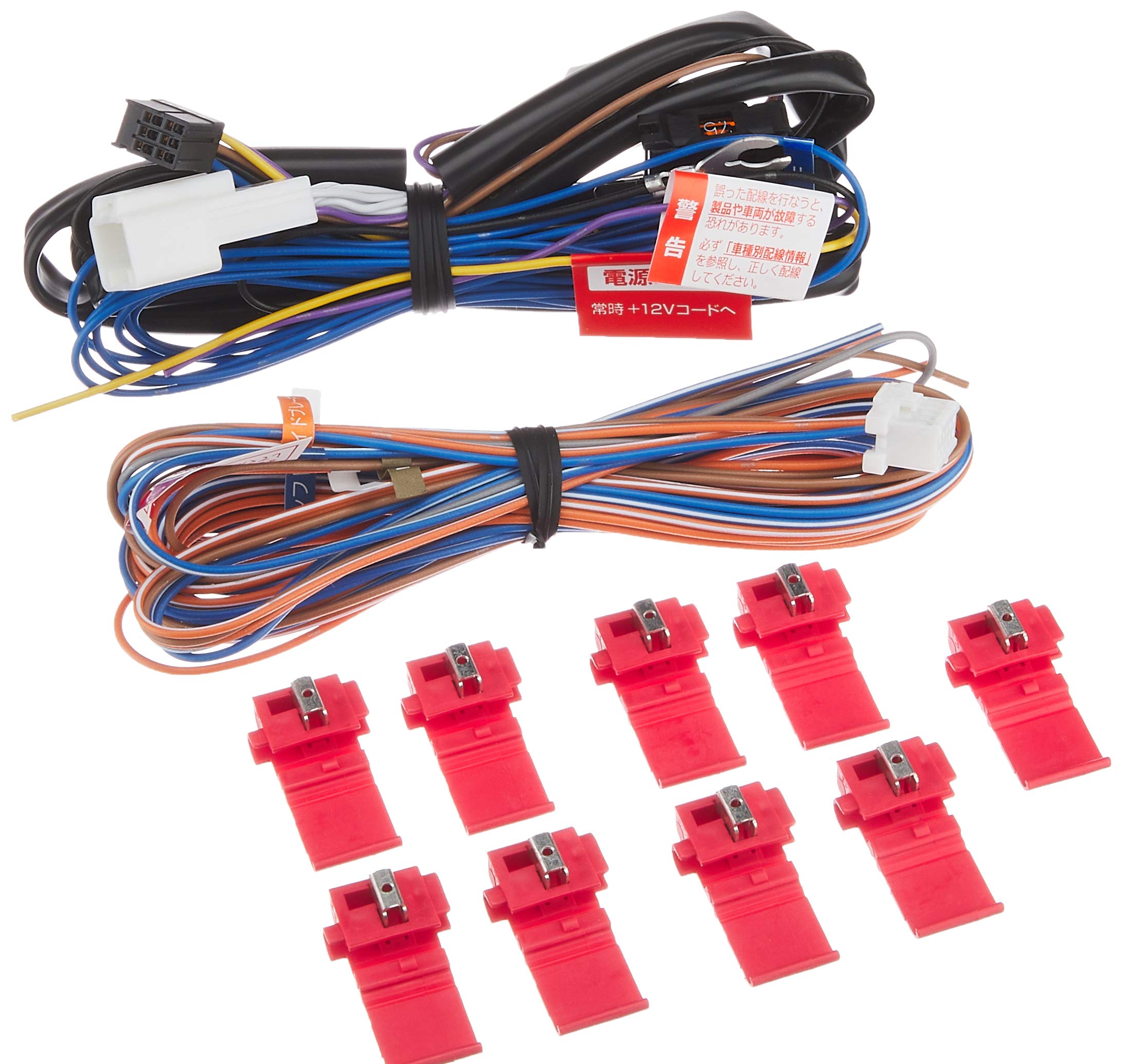 

CARMATE Engine Starter Push Start Vehicle Adapter XE52 чёрный