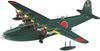 Hasegawa Japanese Navy Kawanishi H8K2 Type 2 Large Flying Boat Model 12 Plastic Model Kit E45 1/72