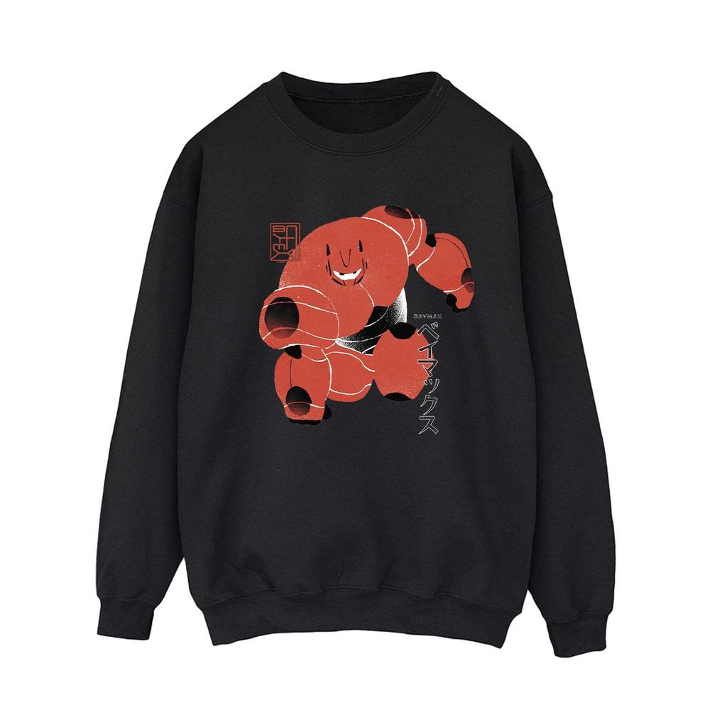 Disney Womens/Ladies Big Hero 6 Baymax Suite Pose Sweatshirt