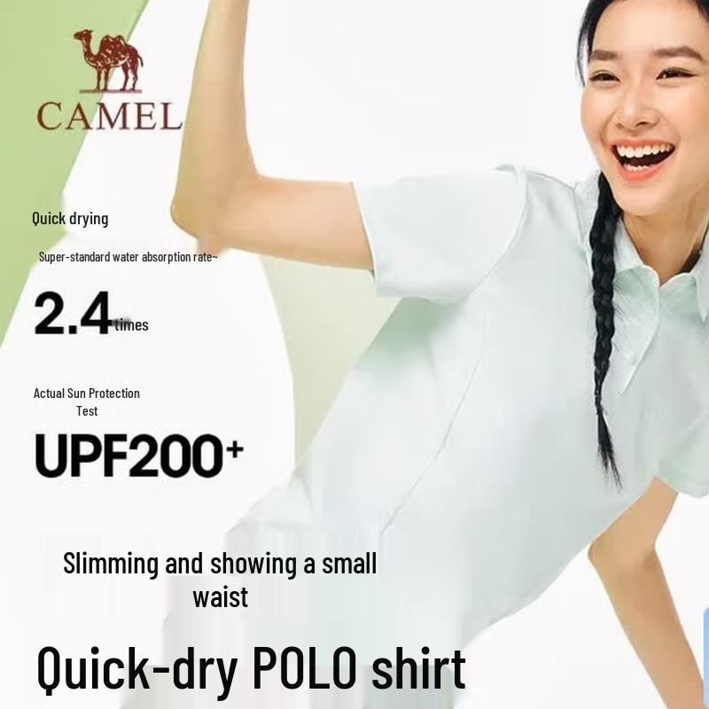 CAMEL Women s Quick-Dry Sun Protection Polo T-Shirt S