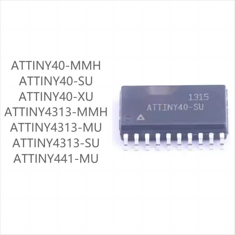 

100PCS brand new ATTINY40 series/ATTINY4313 series/ATTINY441 series MMH SU XU MU ATTINY4313-SU(50pcs)