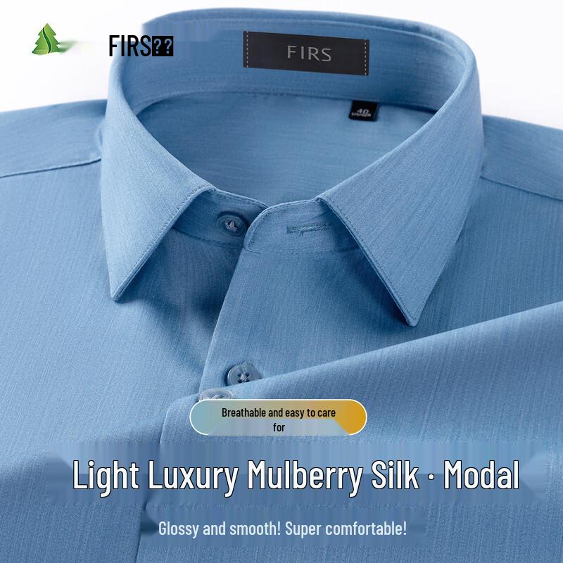 FIRS Men s Mulberry Silk & Modal Long-Sleeve Shirt 42 озеро синий