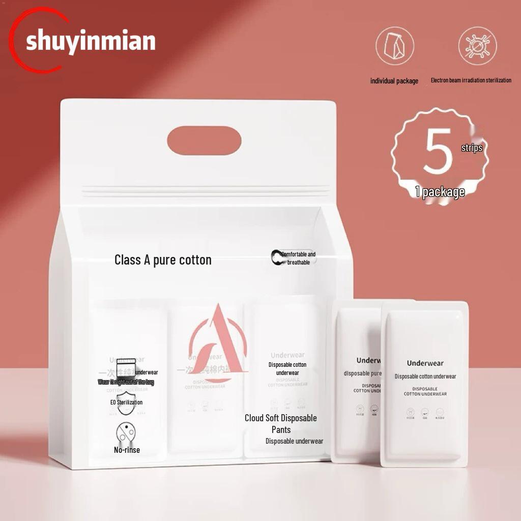 Sterilized Disposable Maternity Panties - Wash-Free, Individually Packaged, Portable Plus Size