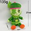Bings Bongs Peaks Scouted Plush Toys Soft Game Bings Bongs Stuffed Doll Birthday Holiday Gifts Toys for Room Decoration