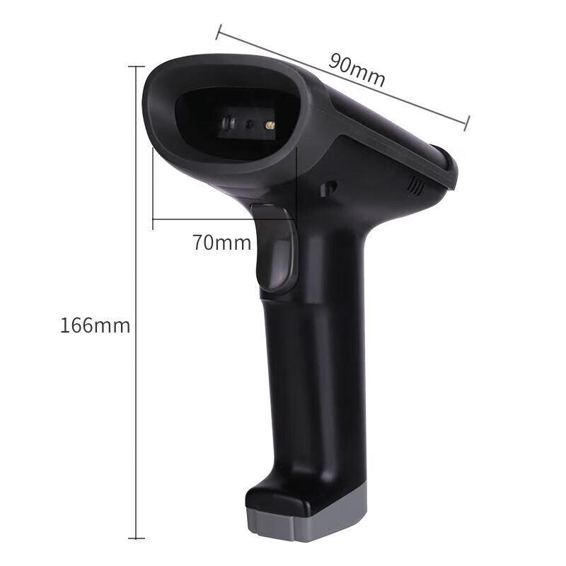 Deli Wireless 2D/1D Barcode Scanner (High Precision)