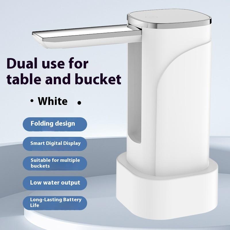 Intelligent Display Dual-use Foldable Automatic Water Pump Intelligent Quantitative Electric Water Dispenser for Bottled Water белый