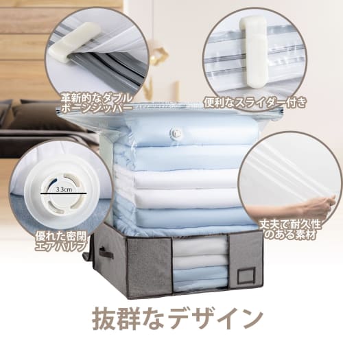 CLEVHOM Compression Bags, Compression Boxes, Futon Storage Cases, Clothing Compressor, Down Comforter Storage Bags, Foldable, Large, All-in-One Box, P