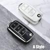 Funda de TPU para llave de coche, para VW, Volkswagen, Polo, Tiguan, Passat B5, B6, B7, Golf MK, Jetta, Skoda, Kodiaq, Superb, Octavia, Seat, etc.
