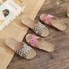 Fashion Summer Linen Slippers for Women