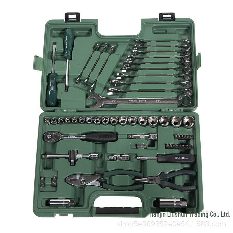 Shida Tools 09942: 60-Piece Quick Repair Auto Maintenance Ratchet Wrench & Socket Set