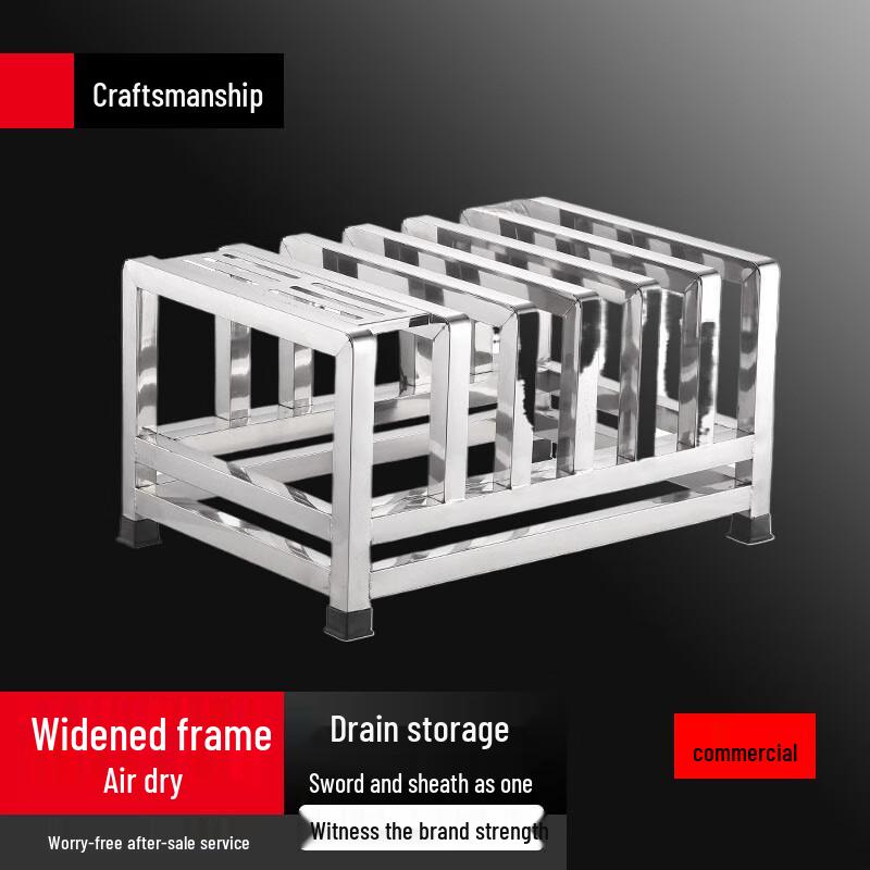 

Yingbai Multi-functional 304 SS Cutting Board & Knife Holder