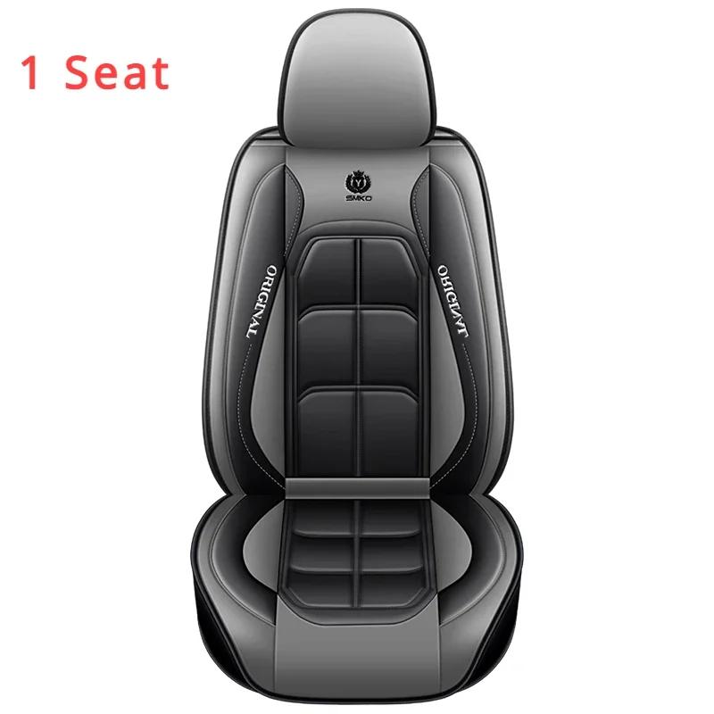 

1 PC 3D Full Coverage Universal Car Seat Cover for Most Car Model Interior Accessories Seat Protector Artificial Leather Black Gray 1 Seat