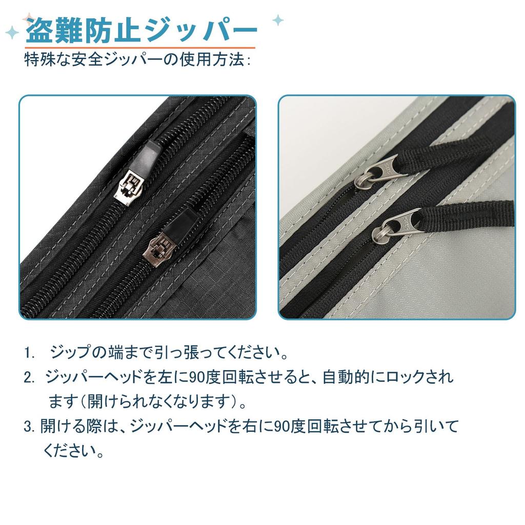 Waist Security Hidden Secret Waist Passport Running Overseas Money Valuables Waist Security Convenient Black [travel Inspira] Pouch, Pouch,