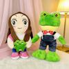 Bonecas e peluches – Peluches - caráteres de filmes e desenhos animados